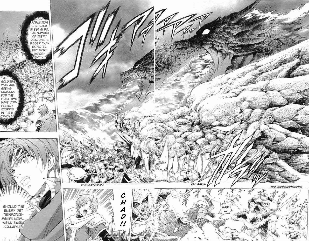 Fire Emblem - Hasha no Tsurugi Chapter 34 page 14 - Chapter 34: Spear Of Vengeance