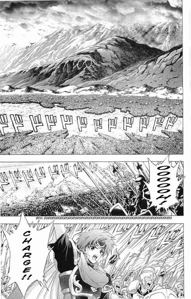 Fire Emblem - Hasha no Tsurugi Chapter 34 page 2 - Chapter 34: Spear Of Vengeance