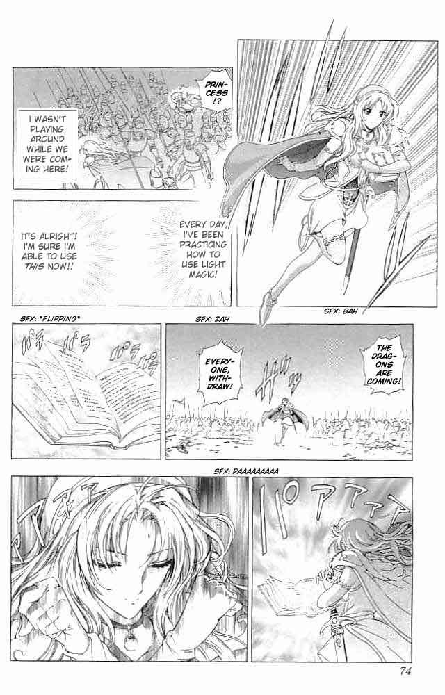 Fire Emblem - Hasha no Tsurugi Chapter 34 page 23 - Chapter 34: Spear Of Vengeance