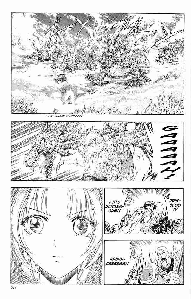 Fire Emblem - Hasha no Tsurugi Chapter 34 page 24 - Chapter 34: Spear Of Vengeance