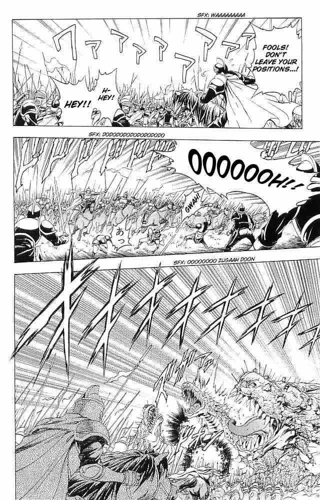 Fire Emblem - Hasha no Tsurugi Chapter 34 page 29 - Chapter 34: Spear Of Vengeance