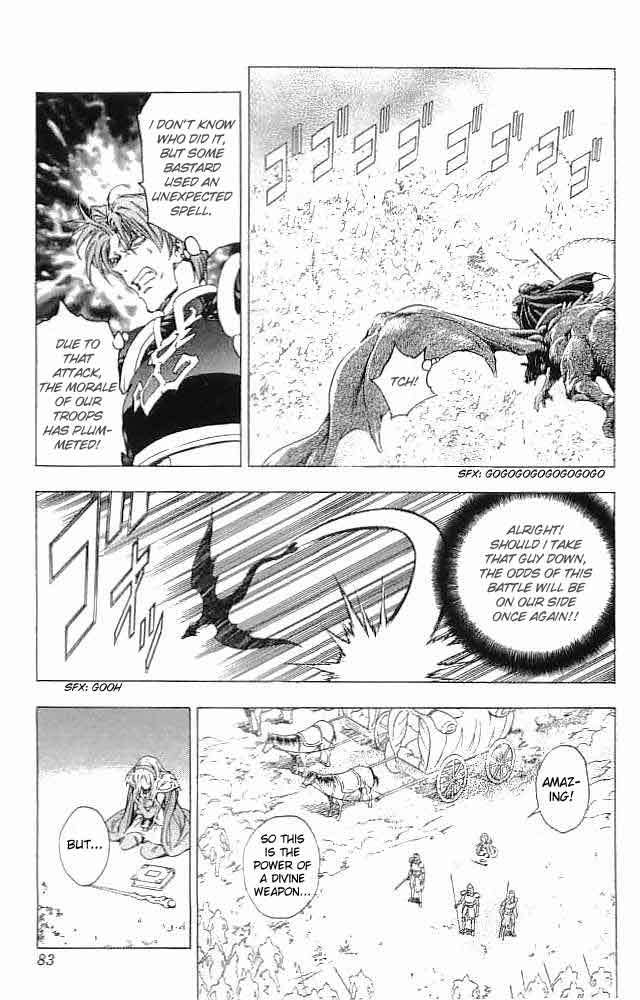 Fire Emblem - Hasha no Tsurugi Chapter 34 page 30 - Chapter 34: Spear Of Vengeance