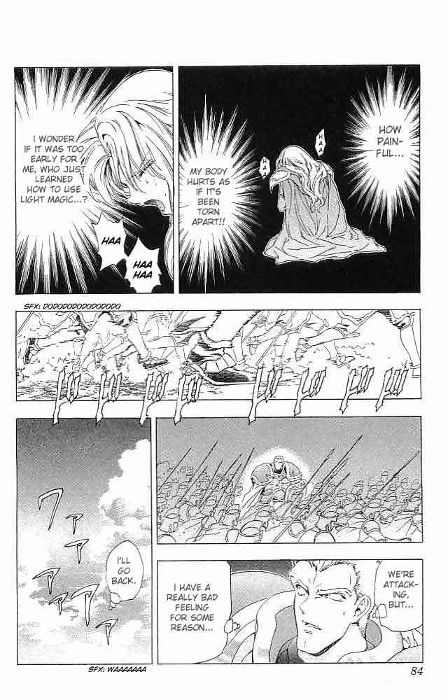 Fire Emblem - Hasha no Tsurugi Chapter 34 page 31 - Chapter 34: Spear Of Vengeance