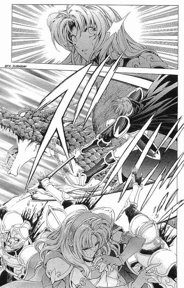 Fire Emblem - Hasha no Tsurugi Chapter 34 page 32 - Chapter 34: Spear Of Vengeance