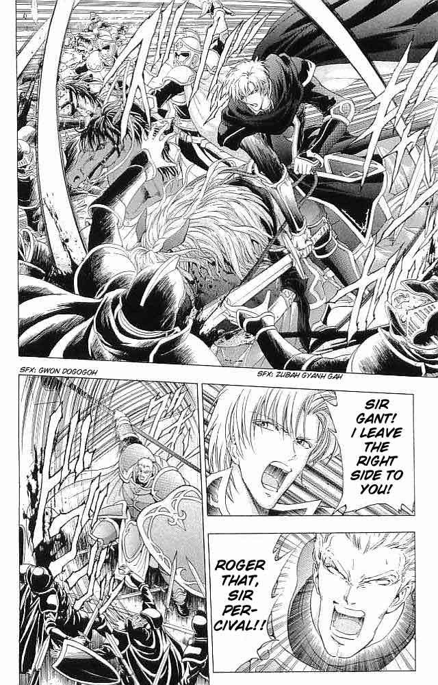 Fire Emblem - Hasha no Tsurugi Chapter 34 page 4 - Chapter 34: Spear Of Vengeance