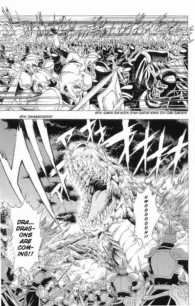 Fire Emblem - Hasha no Tsurugi Chapter 34 page 5 - Chapter 34: Spear Of Vengeance