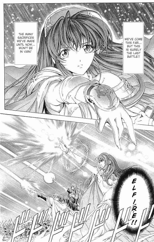 Fire Emblem - Hasha no Tsurugi Chapter 34 page 6 - Chapter 34: Spear Of Vengeance