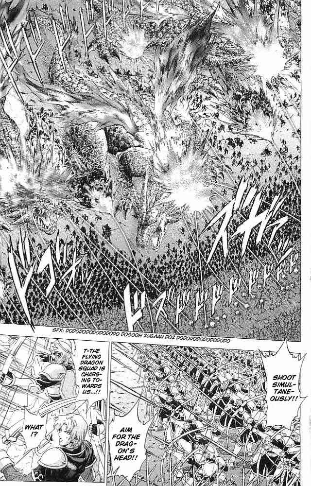Fire Emblem - Hasha no Tsurugi Chapter 34 page 7 - Chapter 34: Spear Of Vengeance