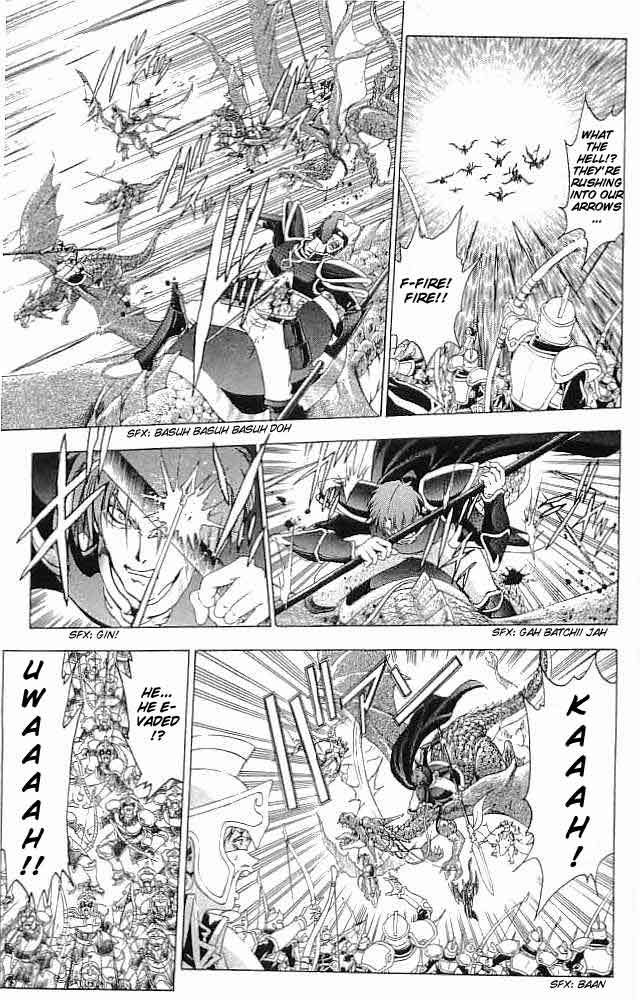 Fire Emblem - Hasha no Tsurugi Chapter 34 page 9 - Chapter 34: Spear Of Vengeance