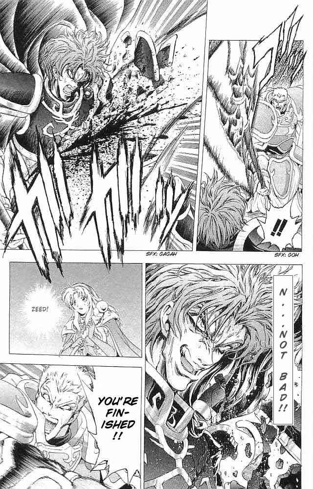 Fire Emblem - Hasha no Tsurugi Chapter 35 page 10 - Chapter 35: Eternal Siblings