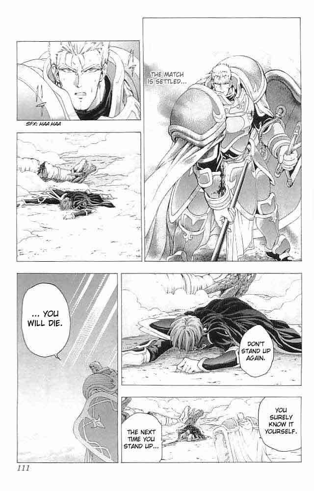 Fire Emblem - Hasha no Tsurugi Chapter 35 page 19 - Chapter 35: Eternal Siblings