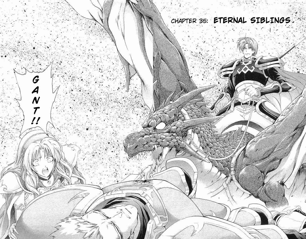 Fire Emblem - Hasha no Tsurugi Chapter 35 page 2 - Chapter 35: Eternal Siblings