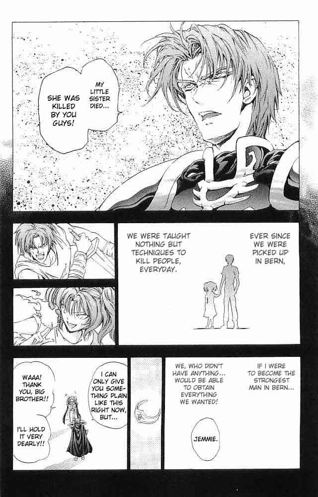 Fire Emblem - Hasha no Tsurugi Chapter 35 page 3 - Chapter 35: Eternal Siblings