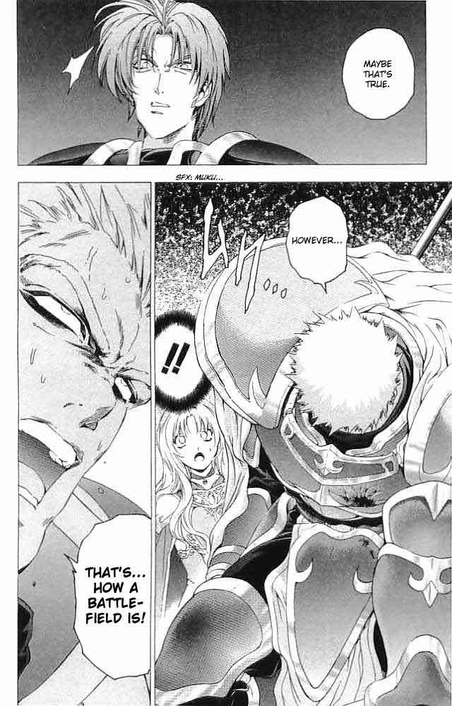 Fire Emblem - Hasha no Tsurugi Chapter 35 page 5 - Chapter 35: Eternal Siblings