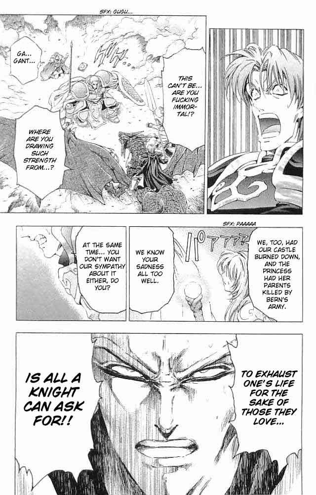 Fire Emblem - Hasha no Tsurugi Chapter 35 page 6 - Chapter 35: Eternal Siblings