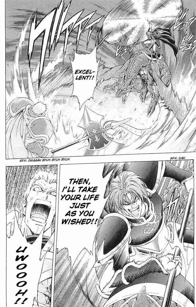Fire Emblem - Hasha no Tsurugi Chapter 35 page 7 - Chapter 35: Eternal Siblings