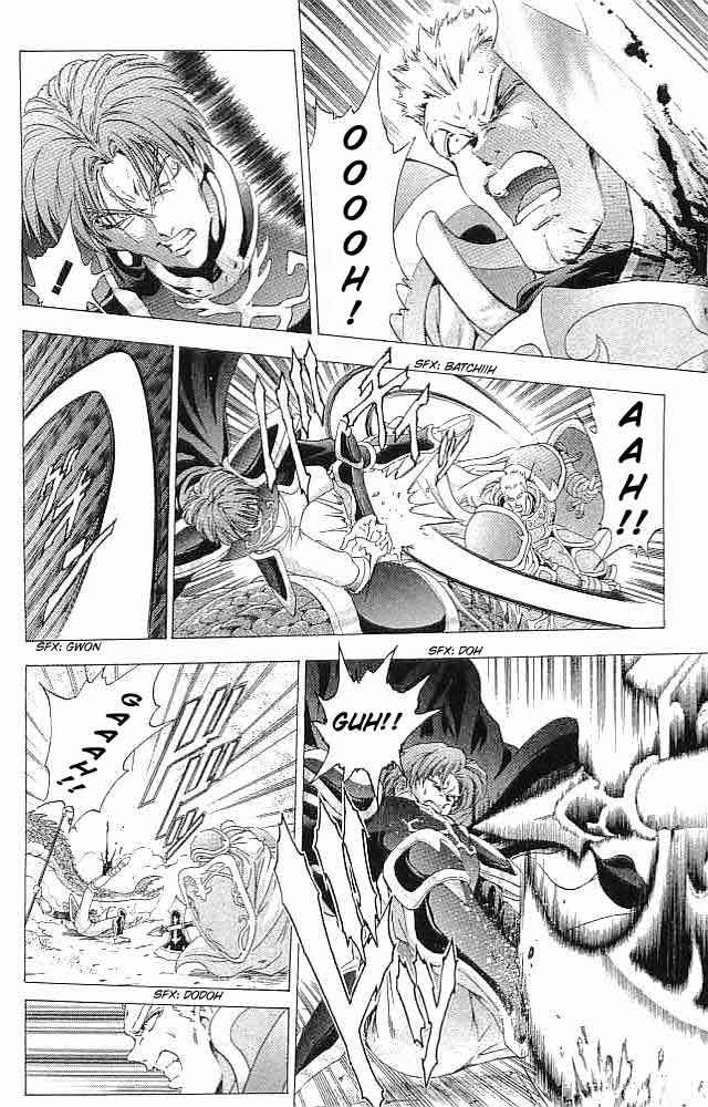 Fire Emblem - Hasha no Tsurugi Chapter 35 page 9 - Chapter 35: Eternal Siblings