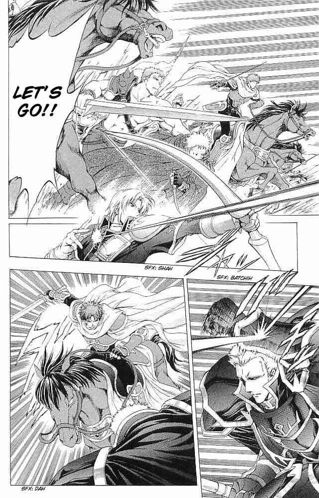 Fire Emblem - Hasha no Tsurugi Chapter 36 page 12 - Chapter 36: Rapier