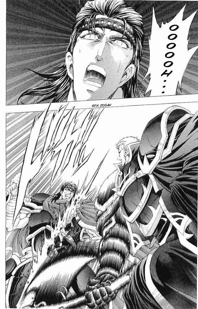 Fire Emblem - Hasha no Tsurugi Chapter 36 page 16 - Chapter 36: Rapier