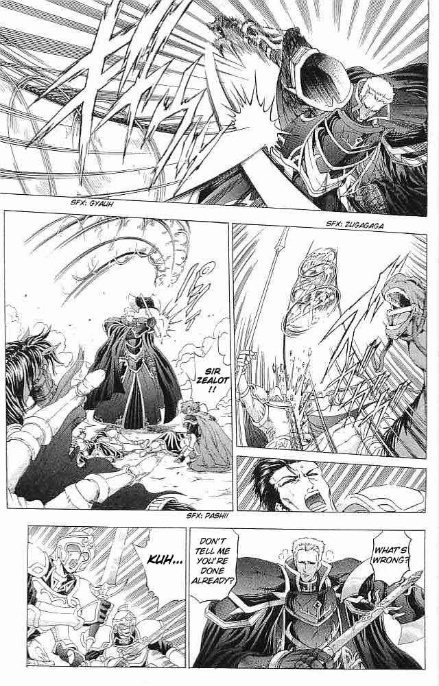Fire Emblem - Hasha no Tsurugi Chapter 36 page 17 - Chapter 36: Rapier