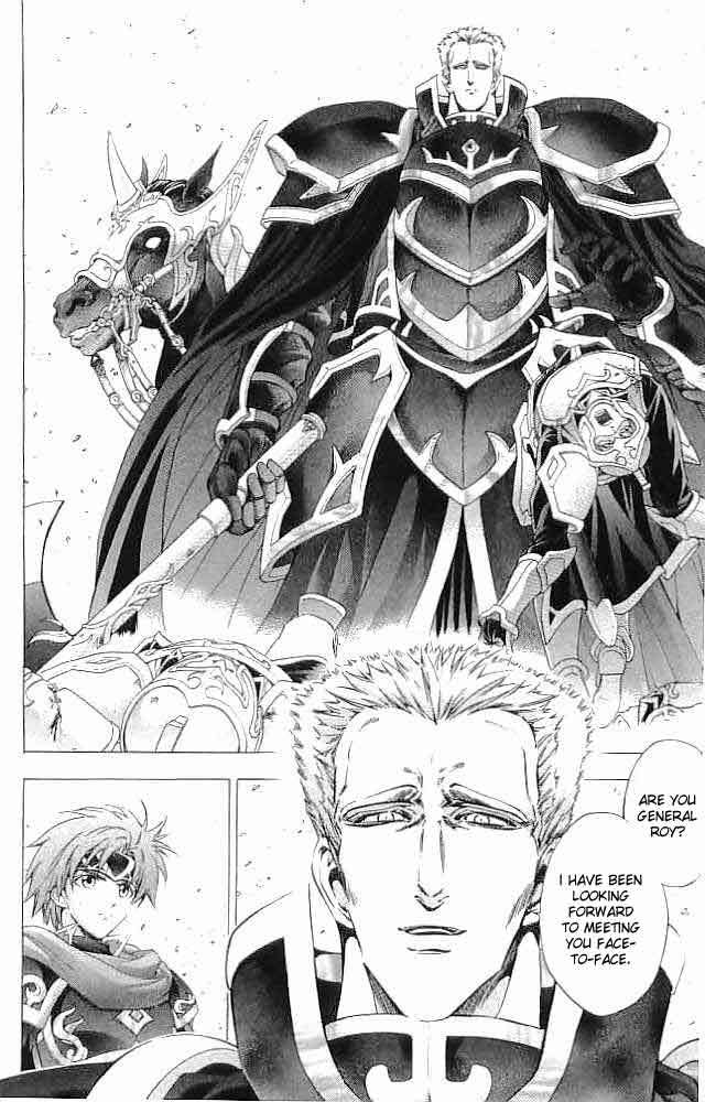 Fire Emblem - Hasha no Tsurugi Chapter 36 page 2 - Chapter 36: Rapier