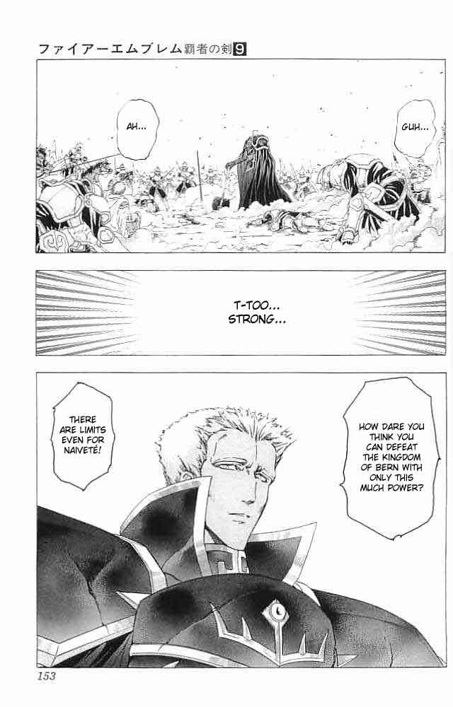 Fire Emblem - Hasha no Tsurugi Chapter 36 page 21 - Chapter 36: Rapier