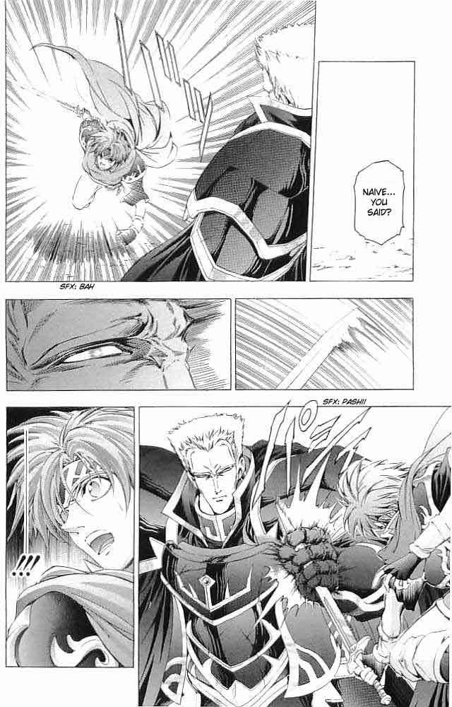 Fire Emblem - Hasha no Tsurugi Chapter 36 page 22 - Chapter 36: Rapier