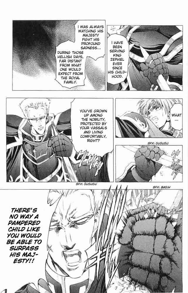 Fire Emblem - Hasha no Tsurugi Chapter 36 page 23 - Chapter 36: Rapier