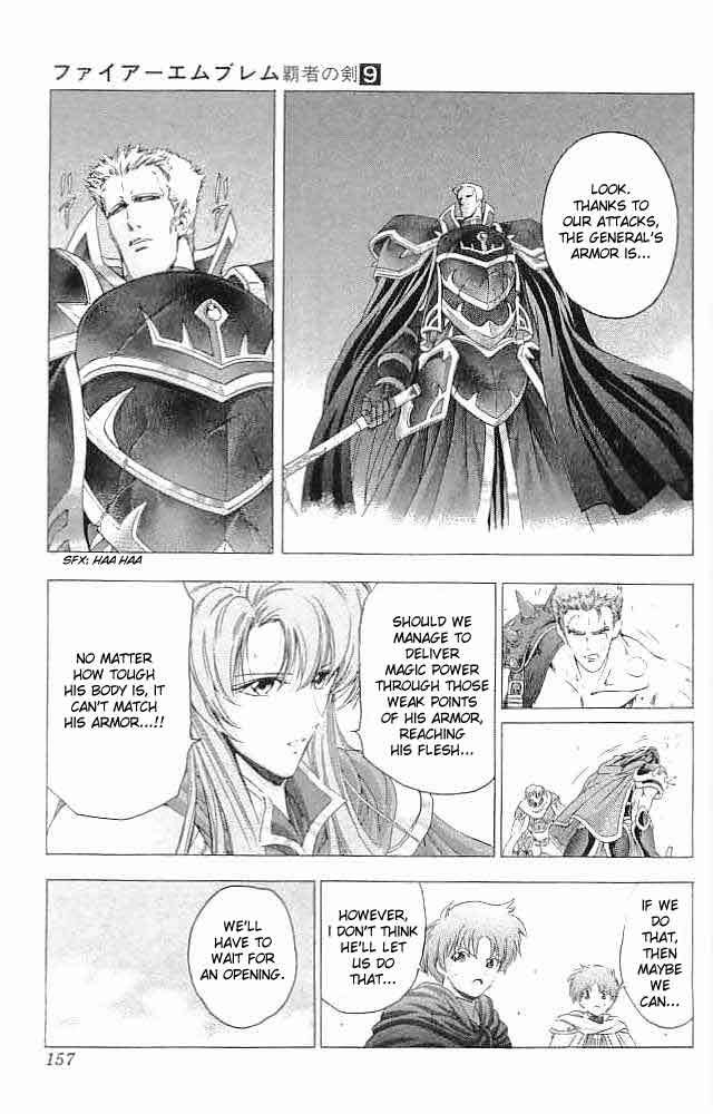Fire Emblem - Hasha no Tsurugi Chapter 36 page 25 - Chapter 36: Rapier