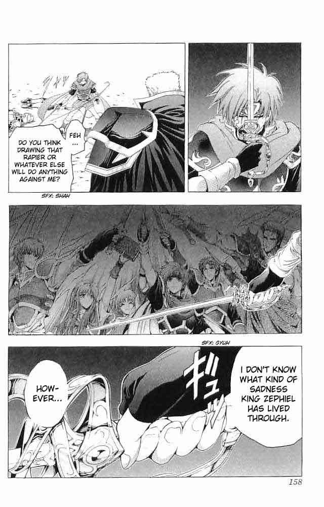 Fire Emblem - Hasha no Tsurugi Chapter 36 page 26 - Chapter 36: Rapier
