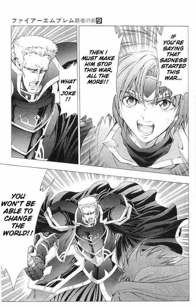 Fire Emblem - Hasha no Tsurugi Chapter 36 page 27 - Chapter 36: Rapier
