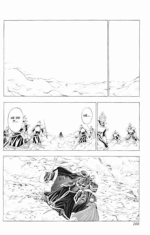 Fire Emblem - Hasha no Tsurugi Chapter 36 page 34 - Chapter 36: Rapier