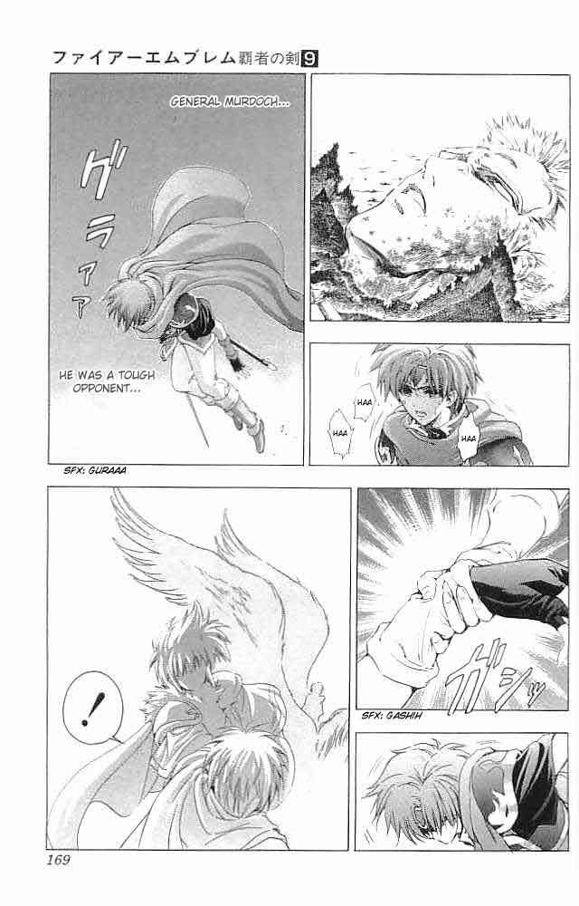 Fire Emblem - Hasha no Tsurugi Chapter 36 page 35 - Chapter 36: Rapier