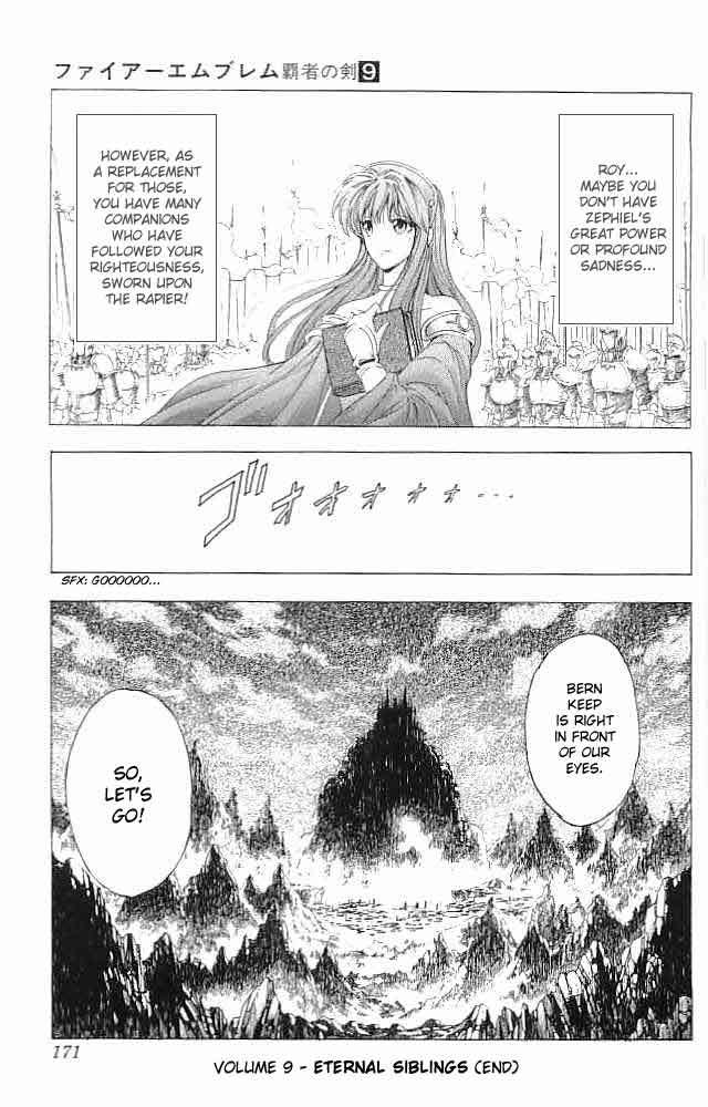 Fire Emblem - Hasha no Tsurugi Chapter 36 page 37 - Chapter 36: Rapier