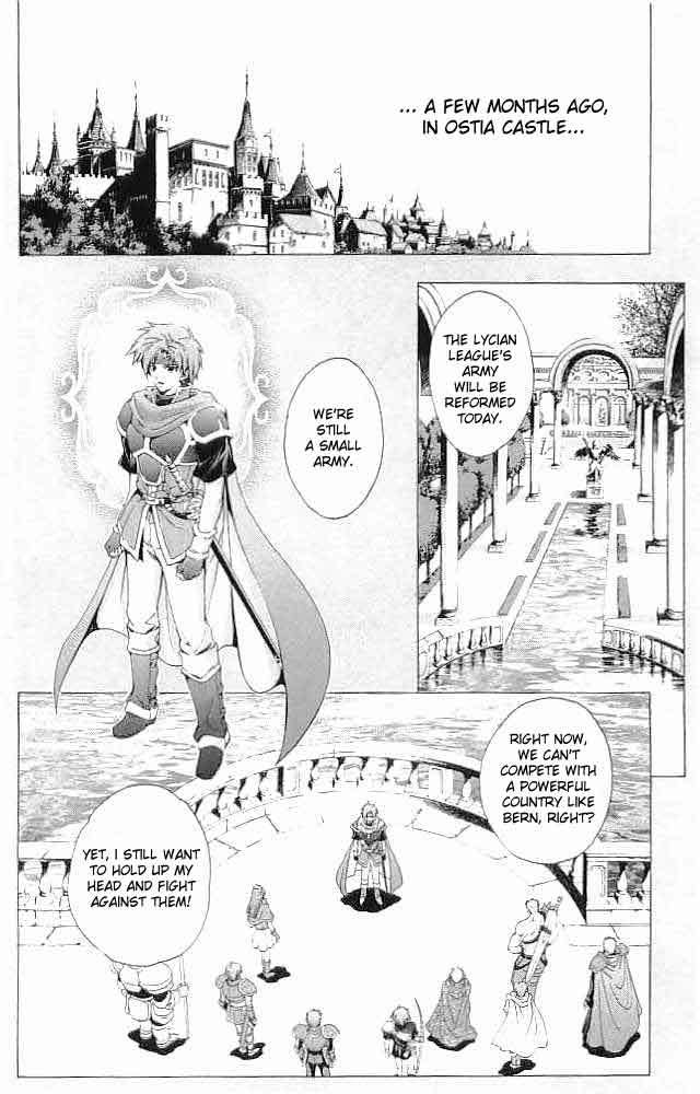 Fire Emblem - Hasha no Tsurugi Chapter 36 page 4 - Chapter 36: Rapier