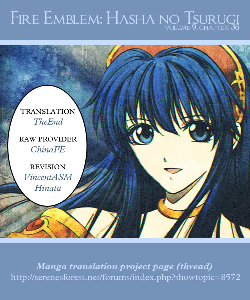 Fire Emblem - Hasha no Tsurugi Chapter 36 page 50 - Chapter 36: Rapier