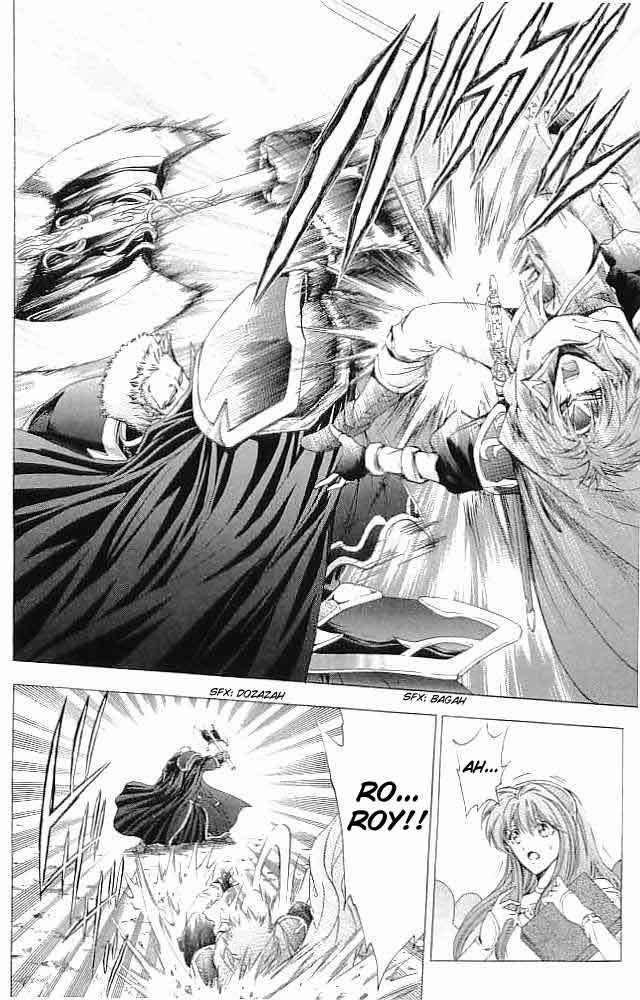 Fire Emblem - Hasha no Tsurugi Chapter 36 page 7 - Chapter 36: Rapier
