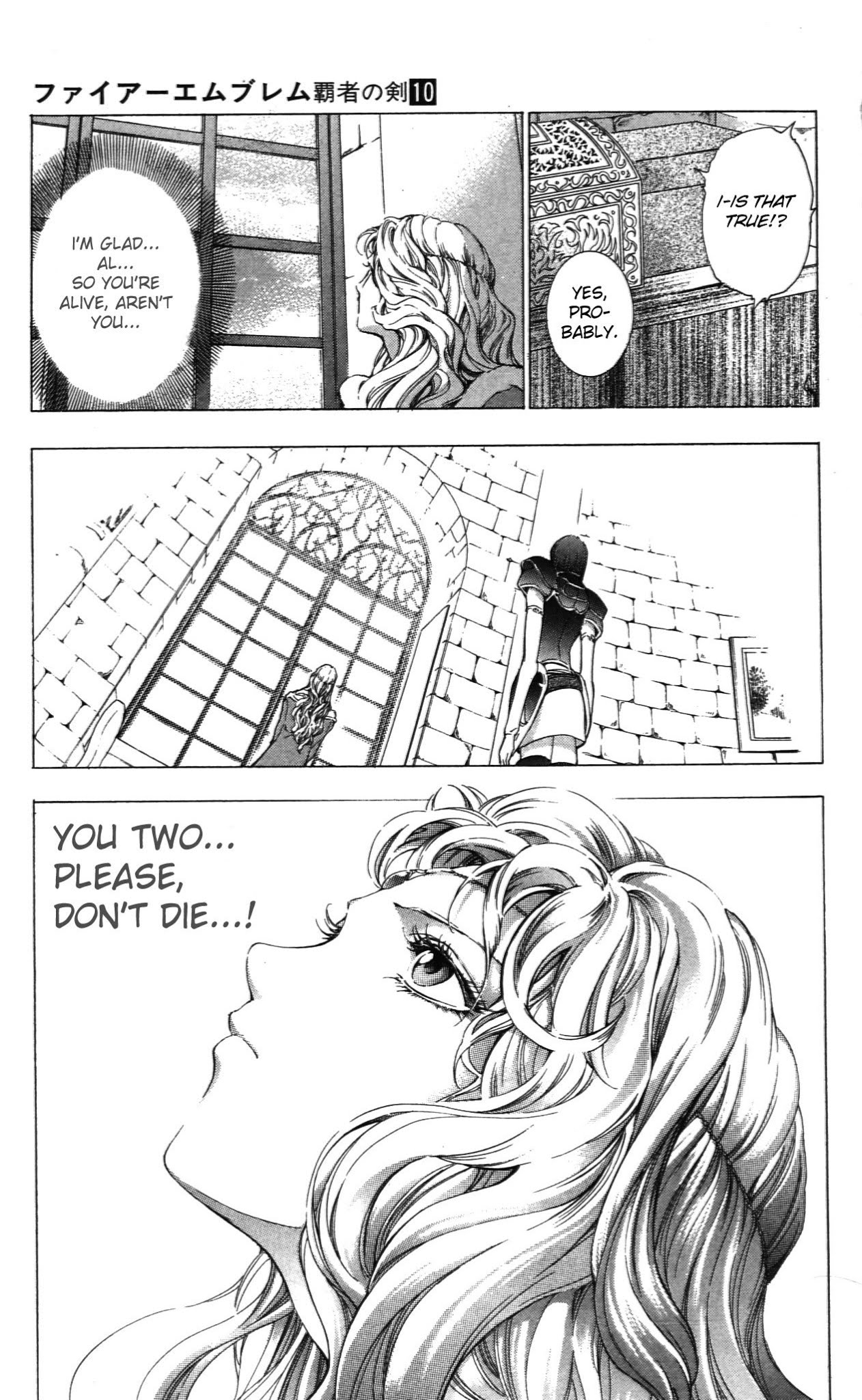 Fire Emblem - Hasha no Tsurugi Chapter 37 page 12 - Chapter 37: Royal Palace's Assault Team