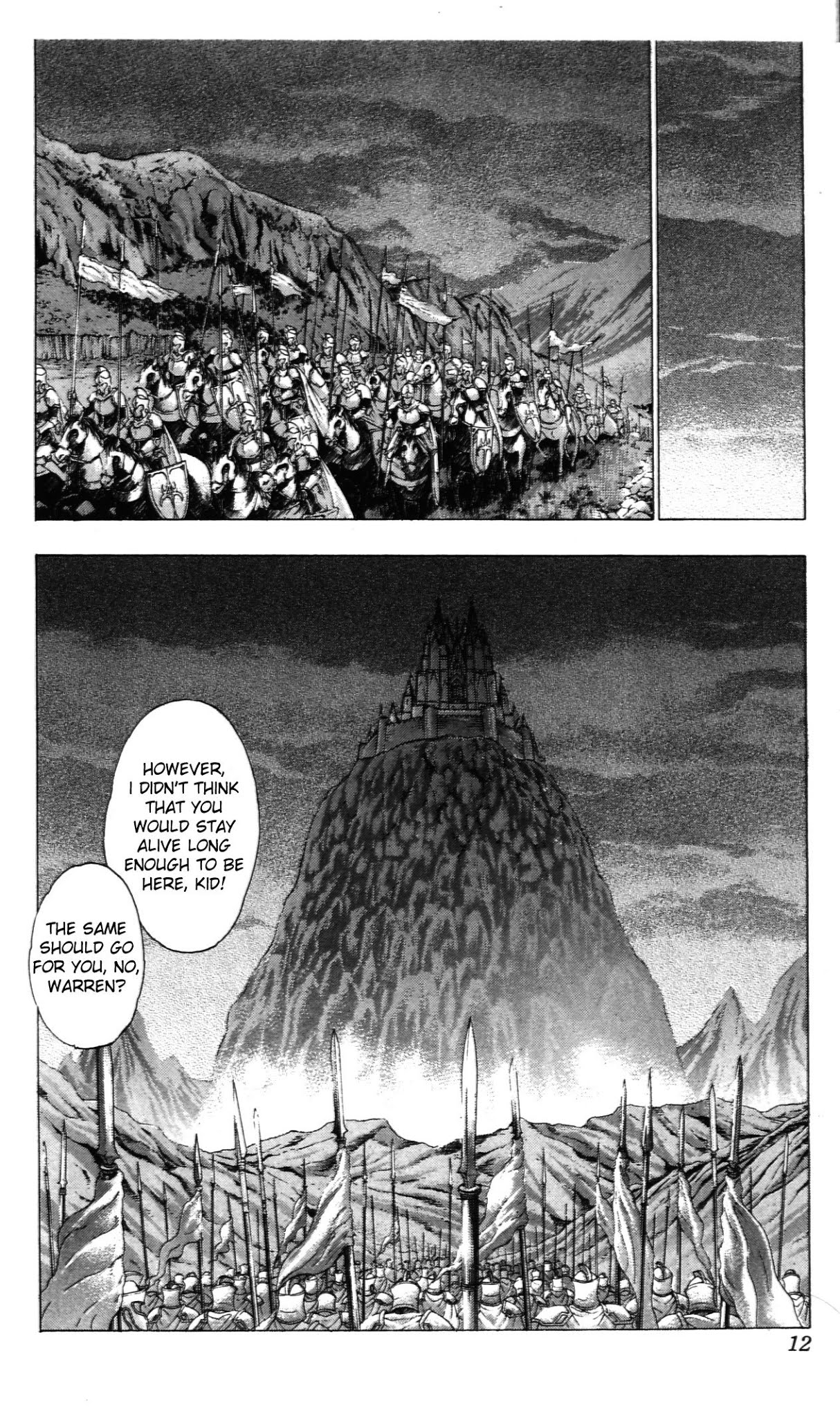 Fire Emblem - Hasha no Tsurugi Chapter 37 page 13 - Chapter 37: Royal Palace's Assault Team
