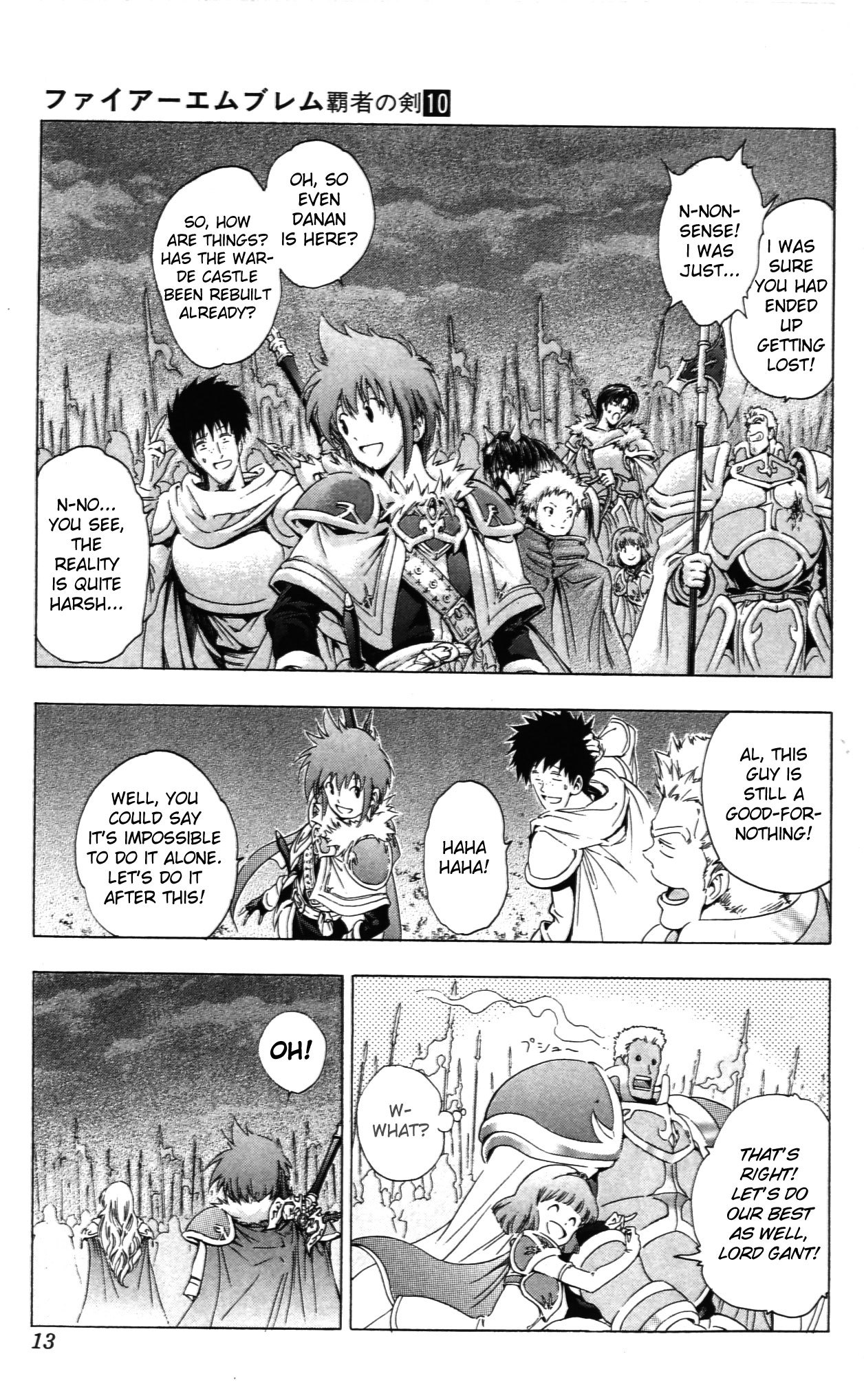 Fire Emblem - Hasha no Tsurugi Chapter 37 page 14 - Chapter 37: Royal Palace's Assault Team
