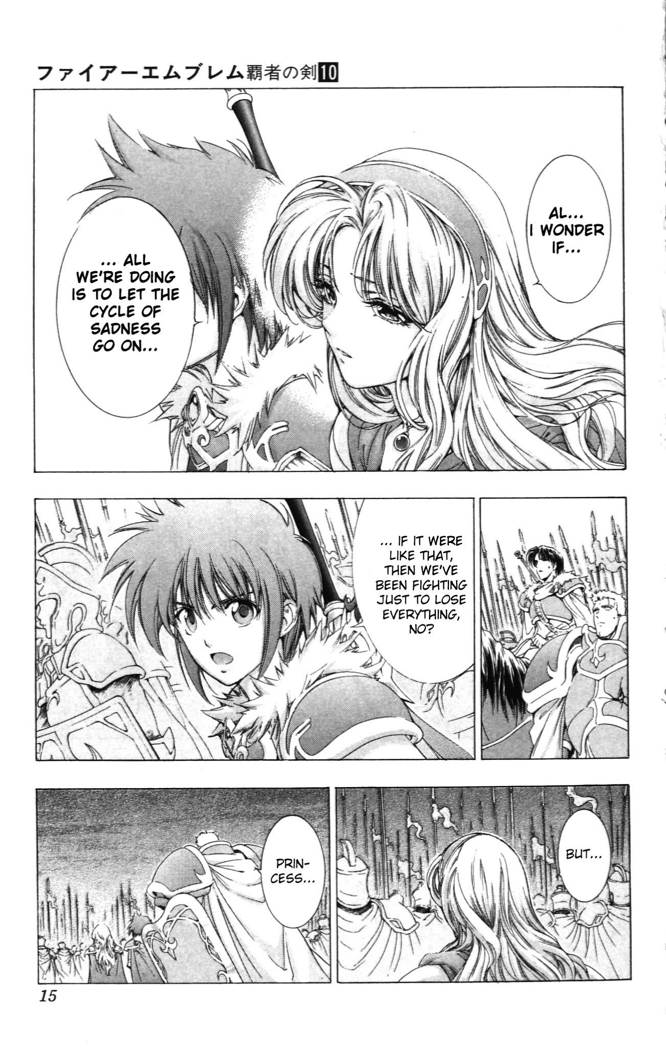 Fire Emblem - Hasha no Tsurugi Chapter 37 page 16 - Chapter 37: Royal Palace's Assault Team