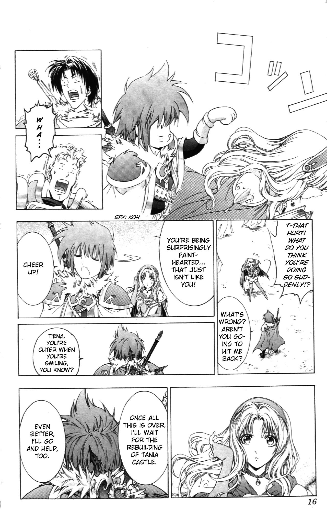 Fire Emblem - Hasha no Tsurugi Chapter 37 page 17 - Chapter 37: Royal Palace's Assault Team