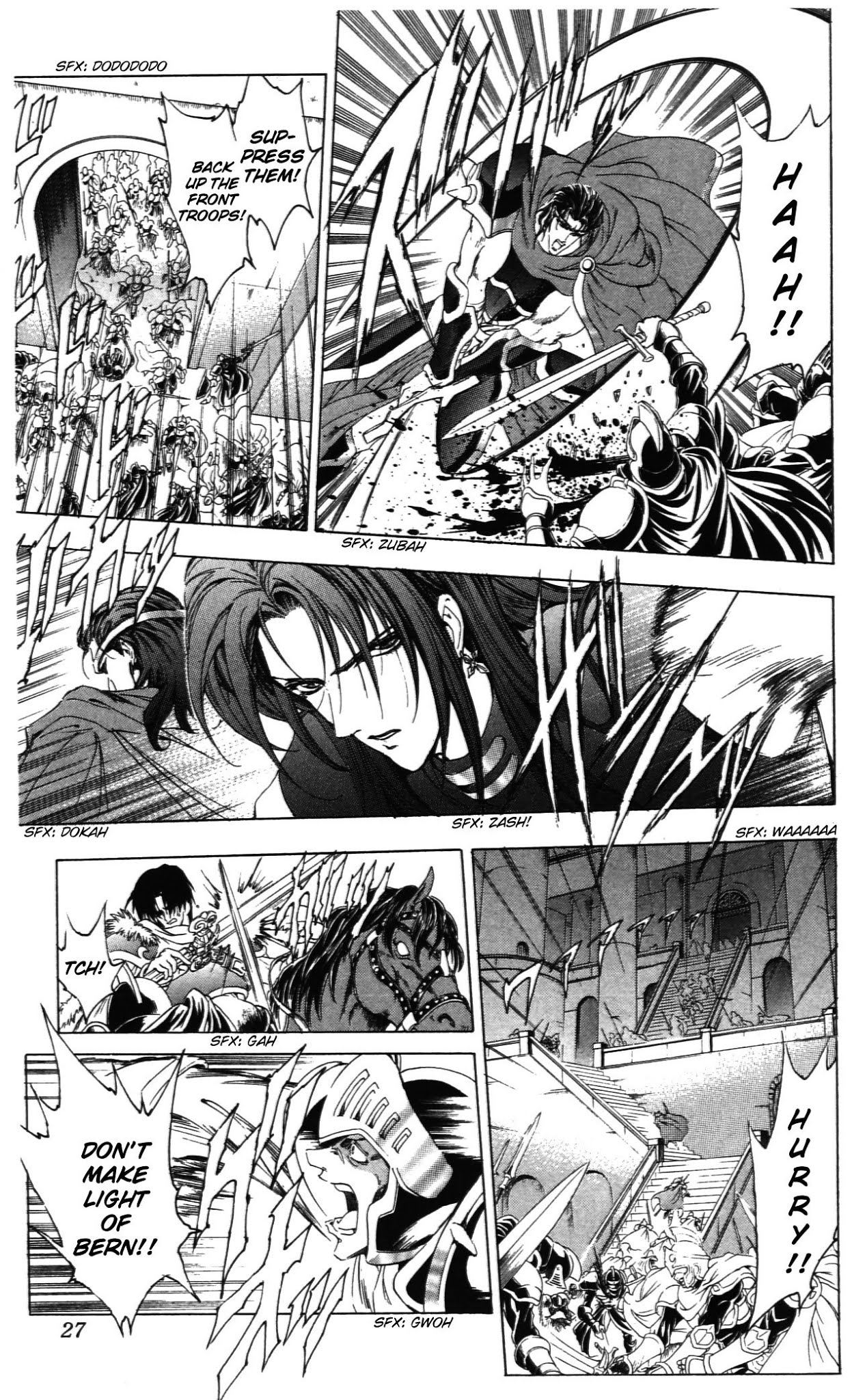 Fire Emblem - Hasha no Tsurugi Chapter 37 page 27 - Chapter 37: Royal Palace's Assault Team