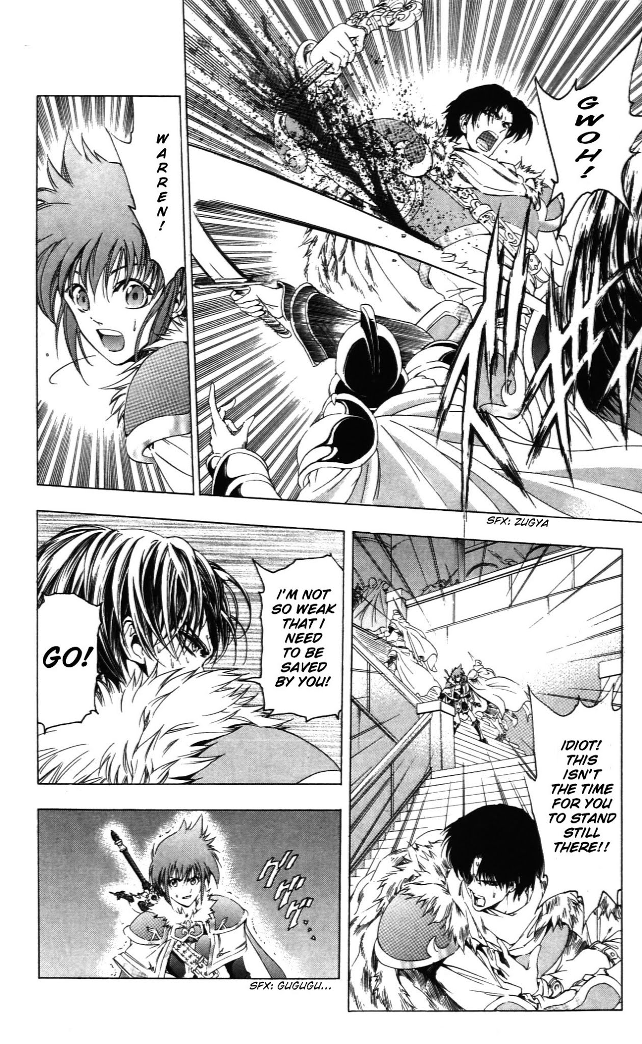 Fire Emblem - Hasha no Tsurugi Chapter 37 page 28 - Chapter 37: Royal Palace's Assault Team