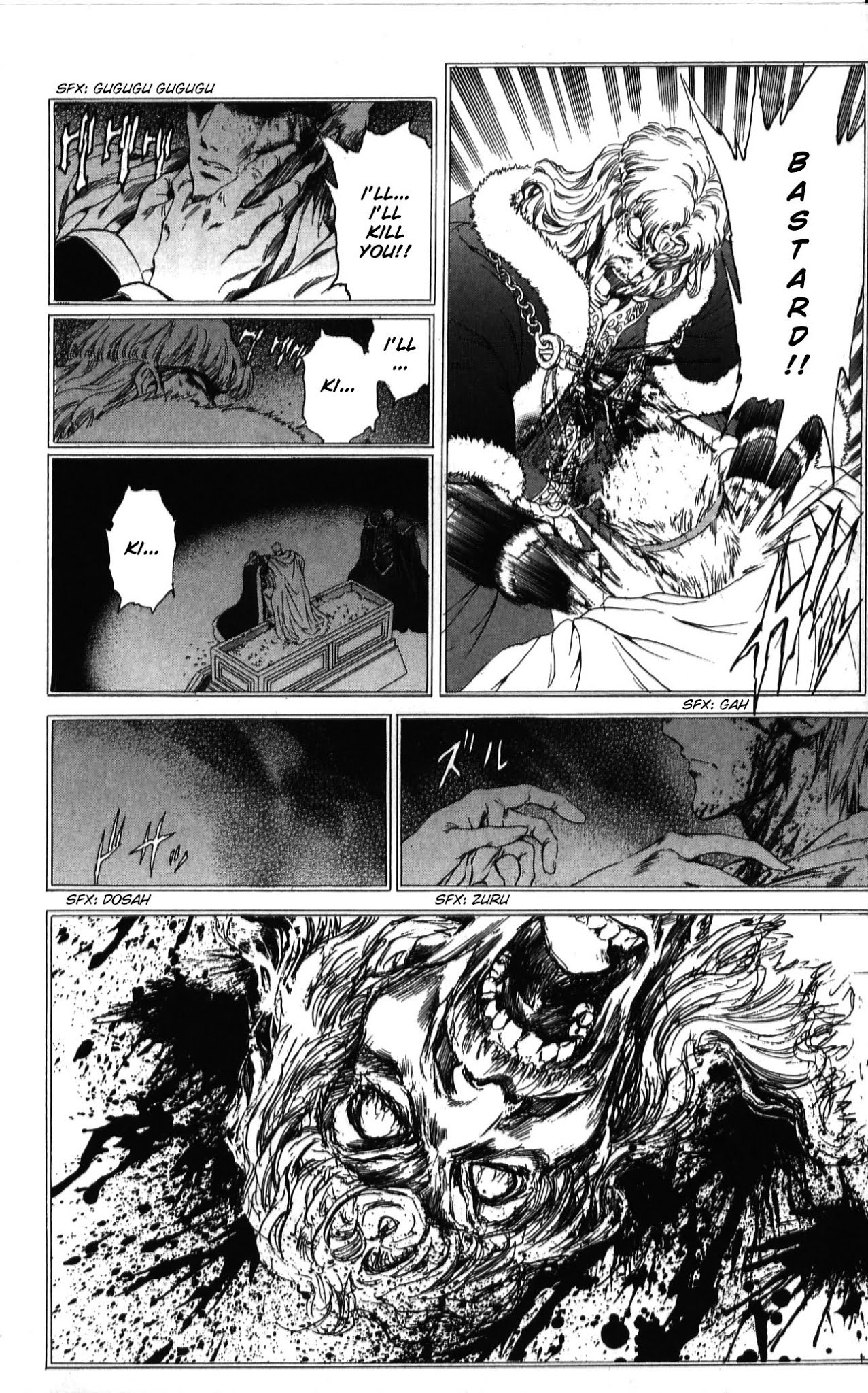 Fire Emblem - Hasha no Tsurugi Chapter 38 page 12 - Chapter 38: Sword Of Seals