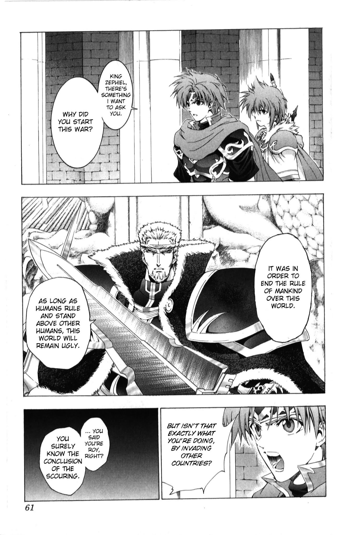 Fire Emblem - Hasha no Tsurugi Chapter 38 page 15 - Chapter 38: Sword Of Seals