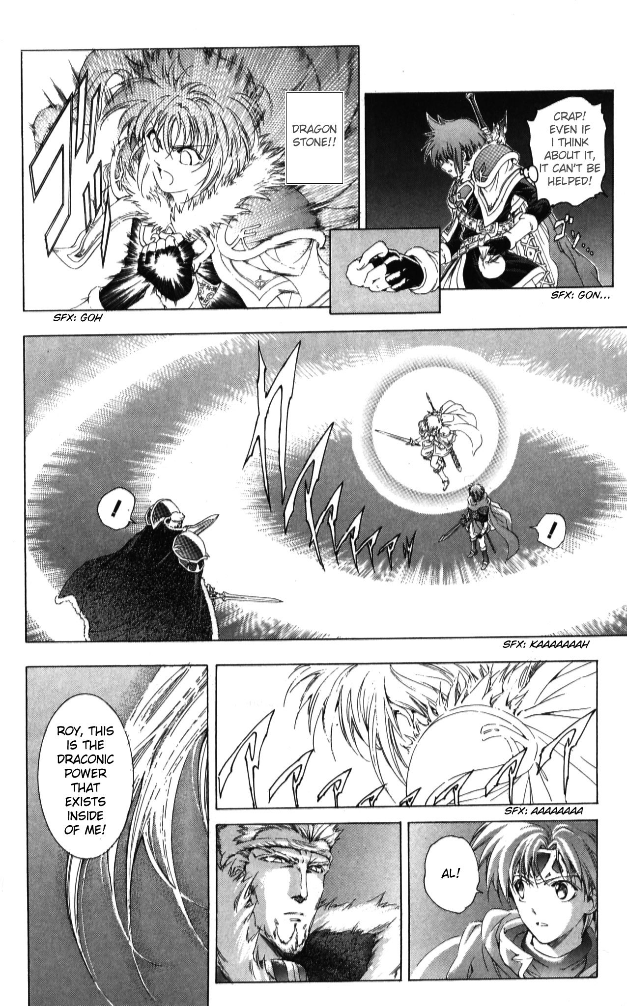 Fire Emblem - Hasha no Tsurugi Chapter 38 page 18 - Chapter 38: Sword Of Seals