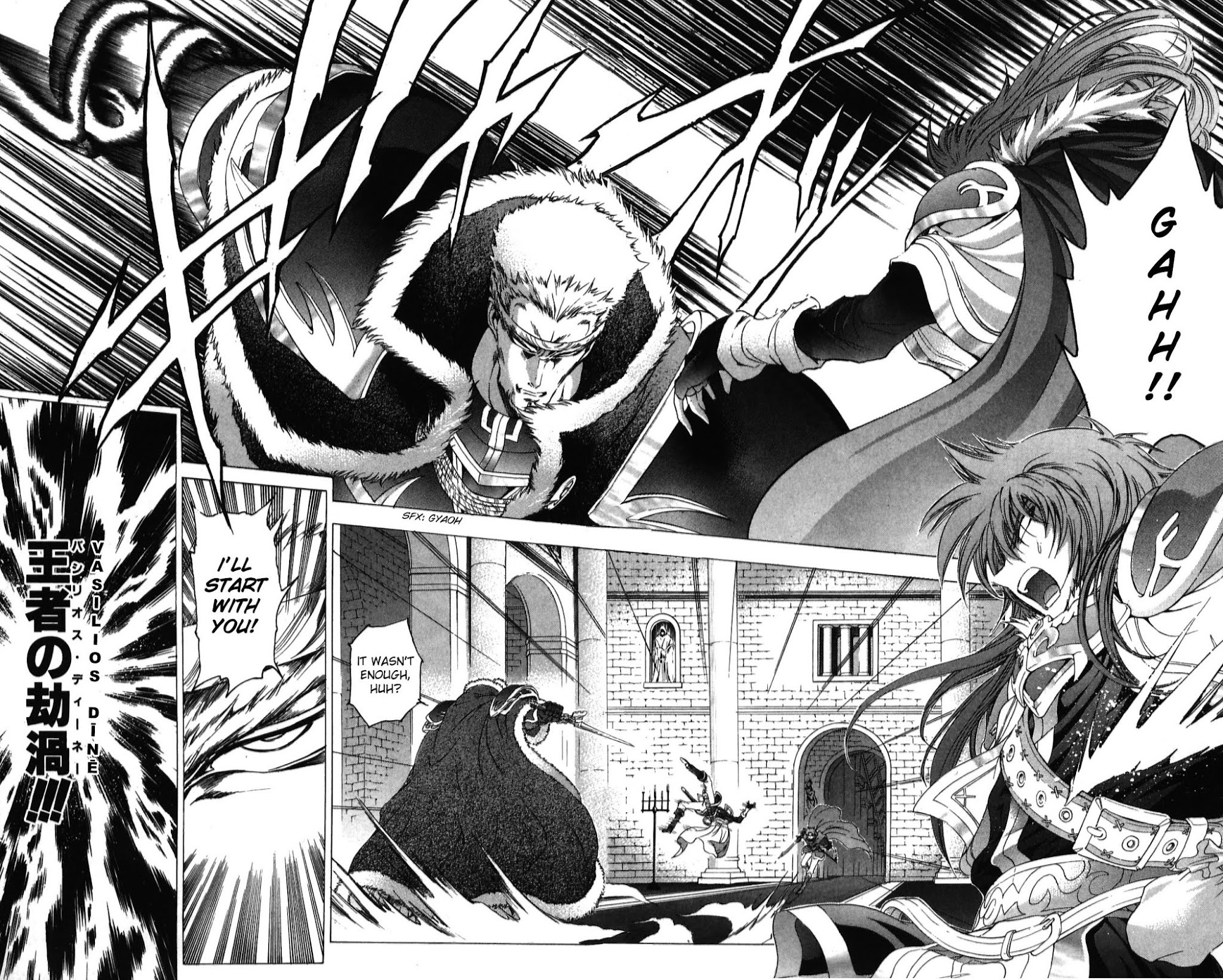 Fire Emblem - Hasha no Tsurugi Chapter 38 page 28 - Chapter 38: Sword Of Seals