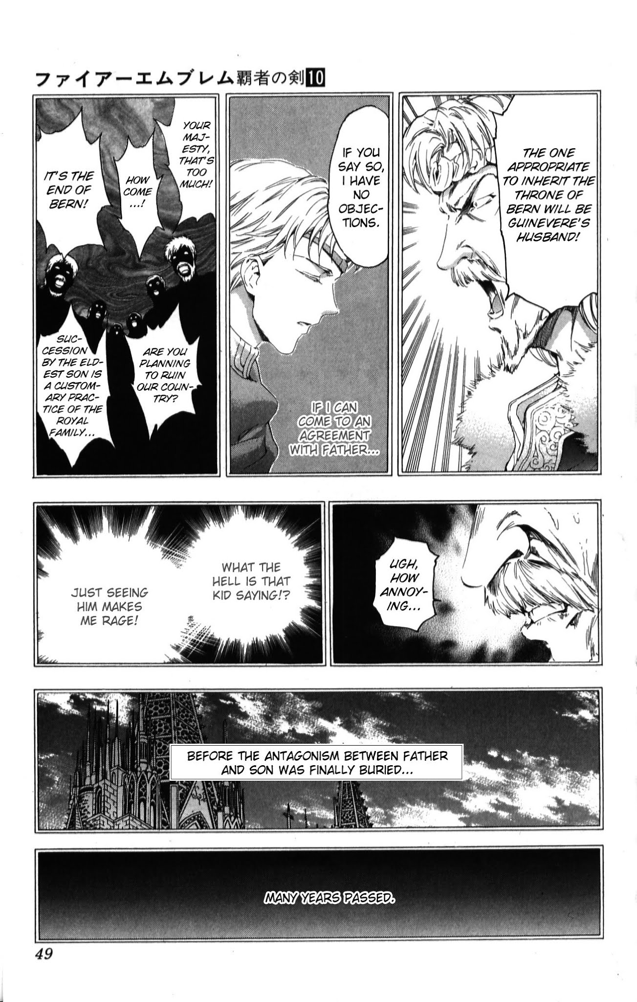 Fire Emblem - Hasha no Tsurugi Chapter 38 page 3 - Chapter 38: Sword Of Seals