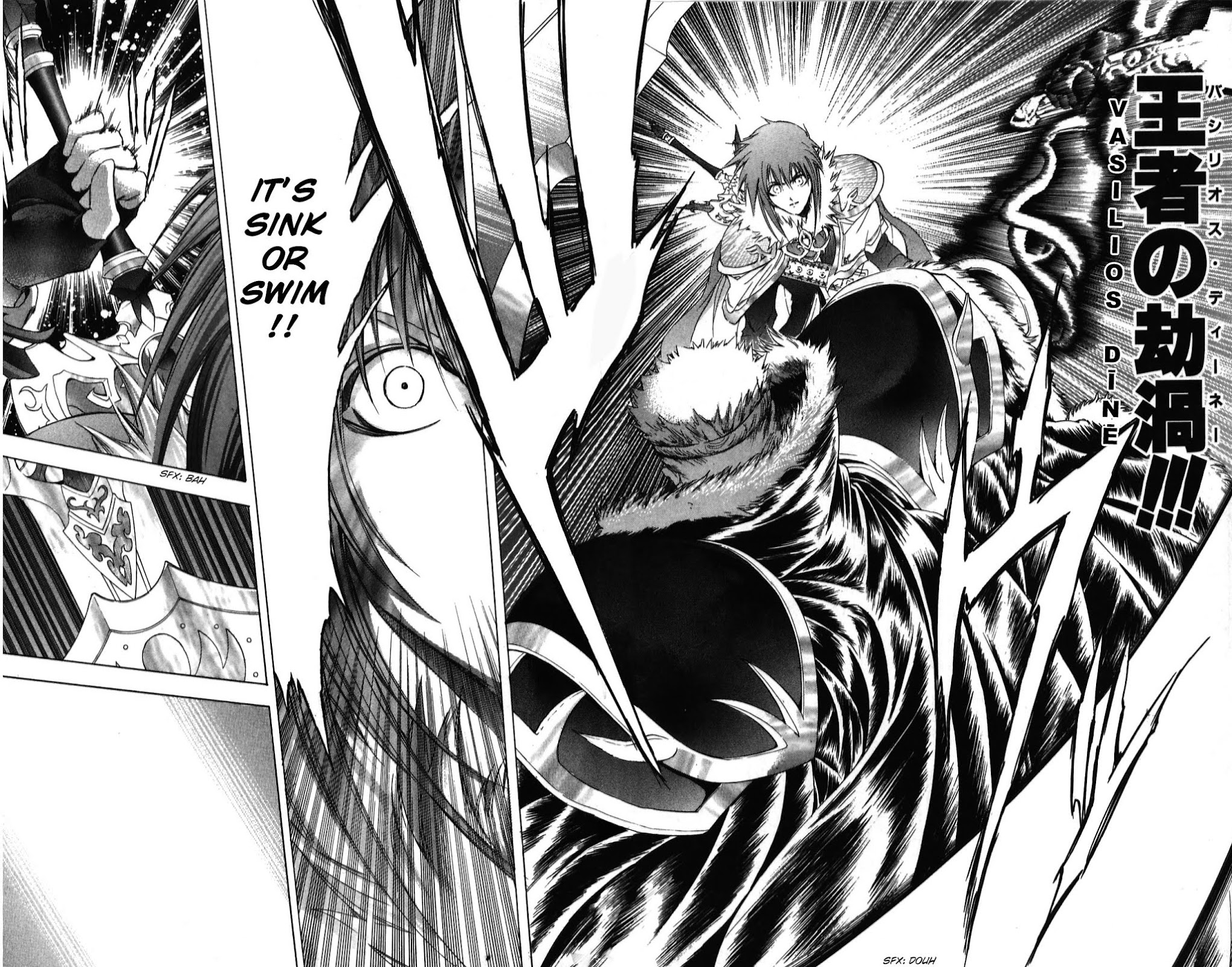 Fire Emblem - Hasha no Tsurugi Chapter 38 page 31 - Chapter 38: Sword Of Seals